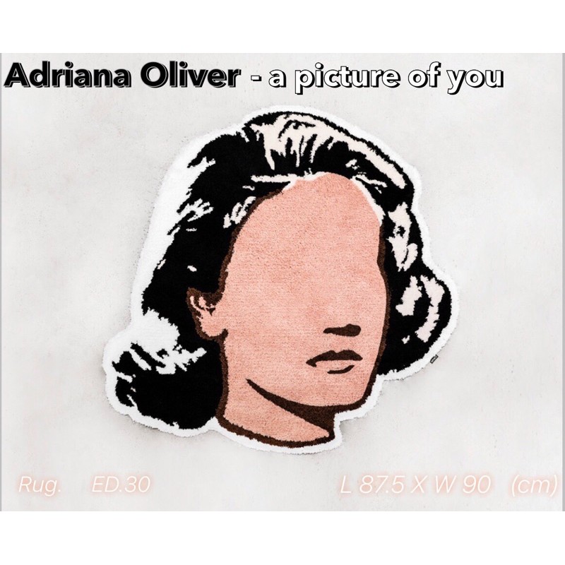 Adriana Oliver 全球僅30張週邊 地毯