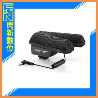 ☆閃新☆Sennheiser 聲海 MKE 440 雙頭 超心型 指向性 立體聲 收音 麥克風(MKE440,公司貨)