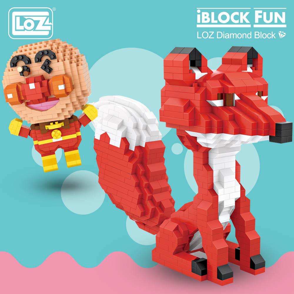 LOZ小王子狐狸麵包超人鑽石小顆粒系列益智拼插積木卡通動物模型玩具人偶周邊石積創意拼裝智力開發9227
