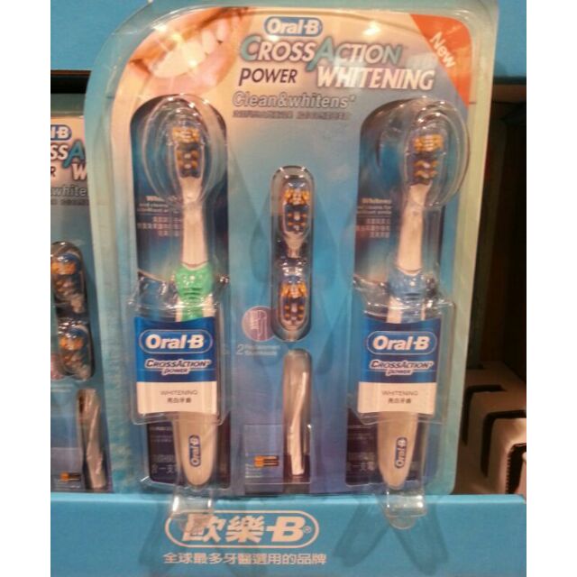 Costco好市多 德國百靈Oral-B歐樂B美白電動牙刷 2牙刷+4刷頭