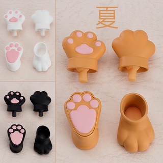 粉紅肉球 優惠推薦 21年7月 蝦皮購物台灣