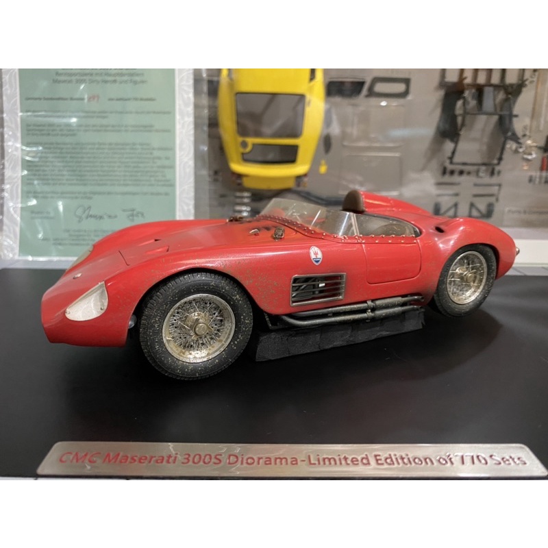 1/18 CMC Maserati 300S Diorama 髒污限量版