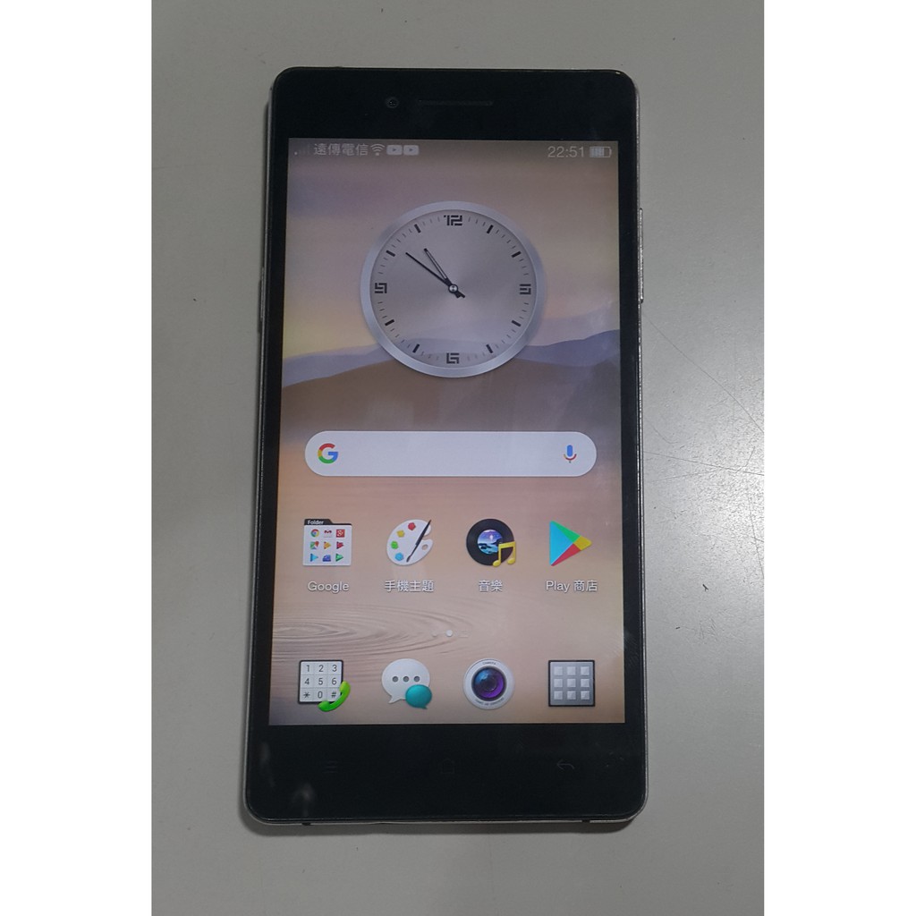 中古良品 二手 OPPO R1L R8006 4G LTE 黑色