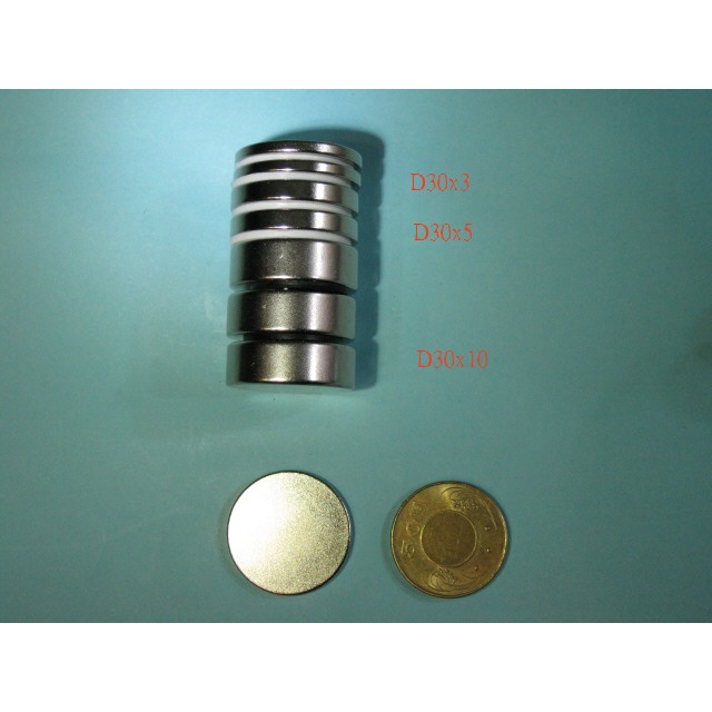 特價強力磁鐵,直徑30厚度5mm沉頭螺絲孔(30x5-M5=30*5-M5