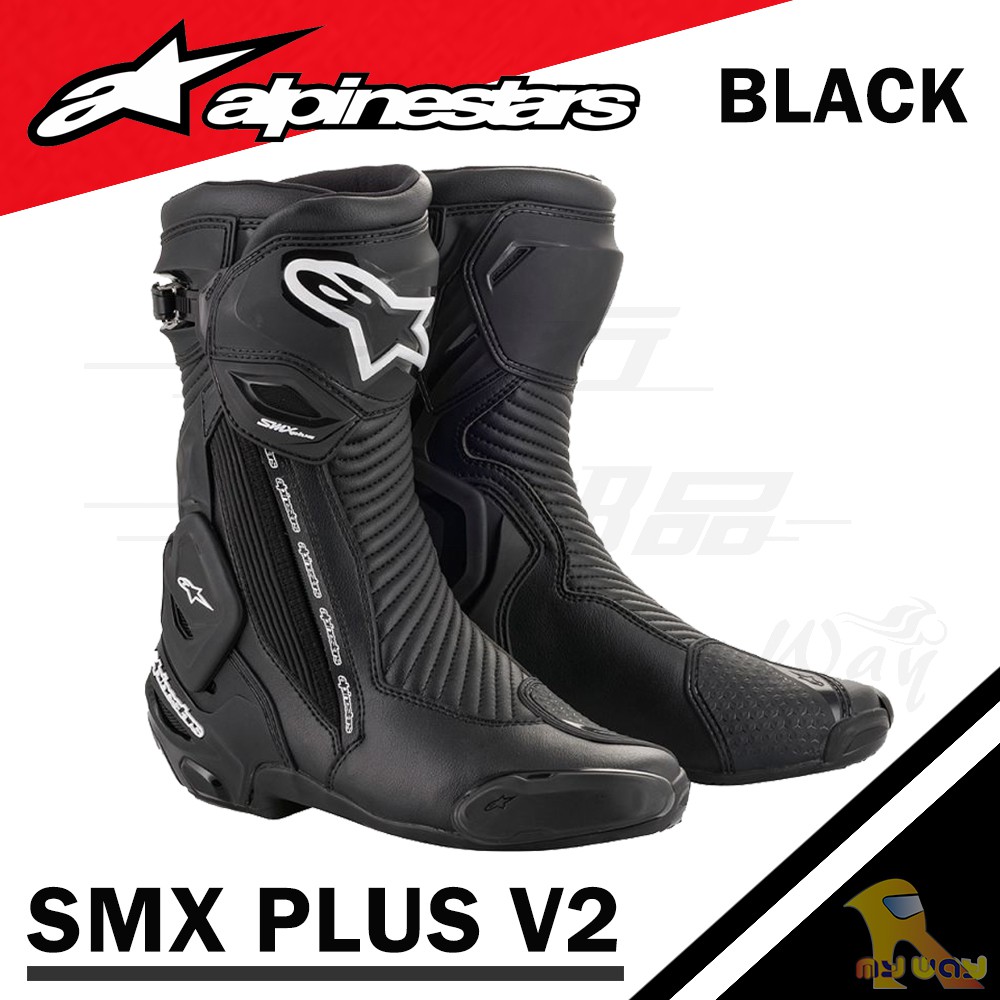 任我行騎士部品 Alpinestars Smx-plus smx plus V2 賽車靴 長筒 防摔 車靴 黑色