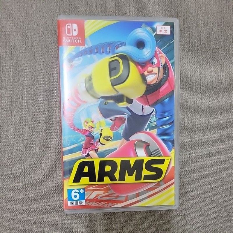 switch ARMS 遊戲片