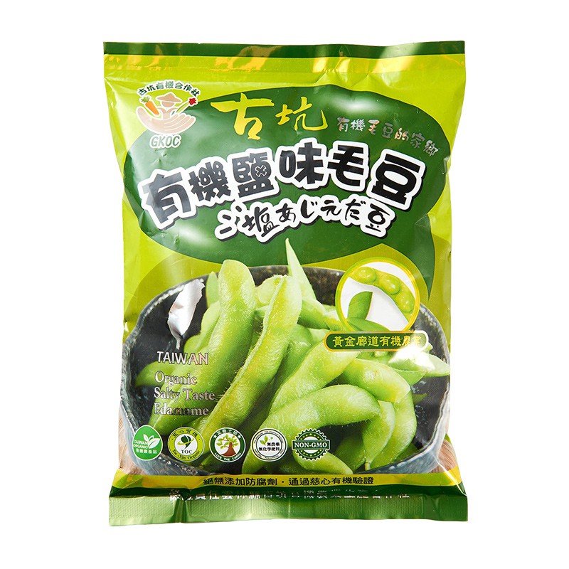 古坑 有機鹽味毛豆 300g 包 日本外銷指定頂級毛豆 冷凍配送 蝦皮購物