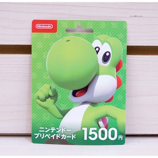 【員林雪風電玩】任天堂點數卡 日本 Nintendo 1500點 【現貨供應】
