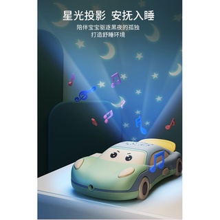 嬰兒玩具 幼兒玩具 兒童汽車手機玩具 電話玩具 故事機 汽車玩具 嬰兒故事機-1-3寶寶可咬 早教玩具 音樂玩具