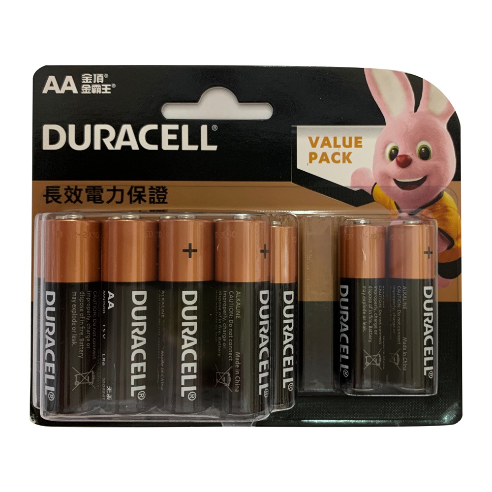 Duracell 金頂 3號 4號 鹼性電池 16入裝 蝦皮直送 現貨