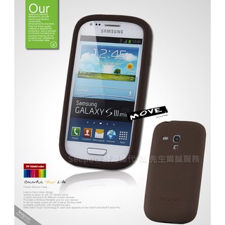 Seepoo總代 出清特價 Samsung 三星 S3 Mini i8190 超軟Q 矽膠套手機套殼保護套殼防摔套殼