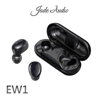 庫存出清【FiiO EW1】Jade Audio 真無線藍牙耳機 QC3020 藍牙5.0 高規格