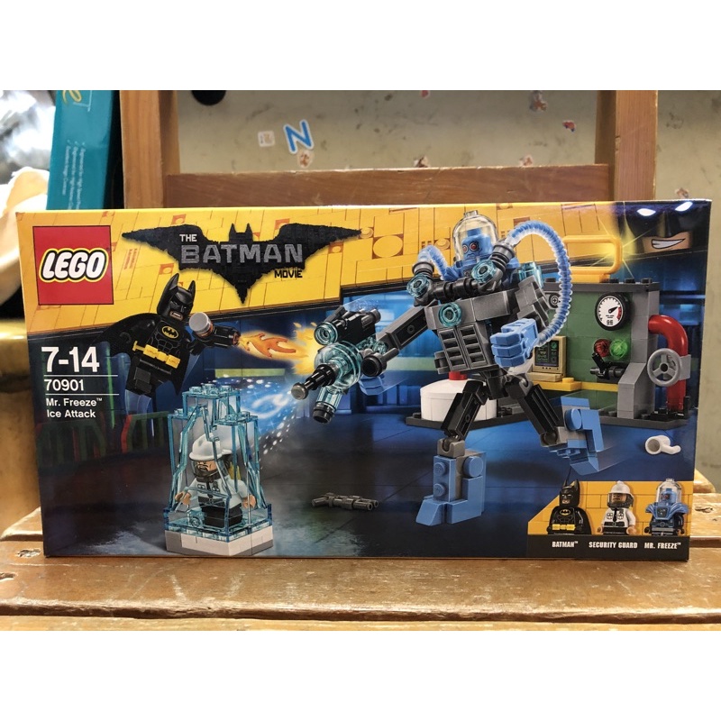 LEGO 70901