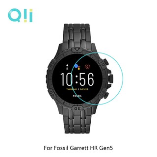 強尼拍賣~Qii Fossil Garrett HR Gen5 玻璃貼 (兩片裝) 抗油汙 防指紋 高清高透