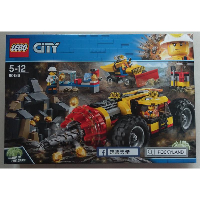 60186 LEGO CITY Mining Heavy Driller 樂高城市 採礦重型鑽孔機