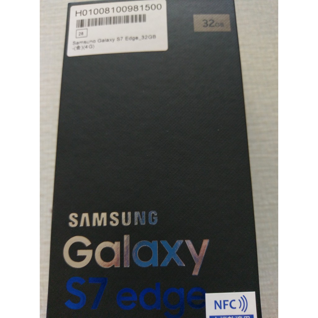 Samsung Galaxy S7 Edge 4G/32GB 雙卡 金 台灣公司貨