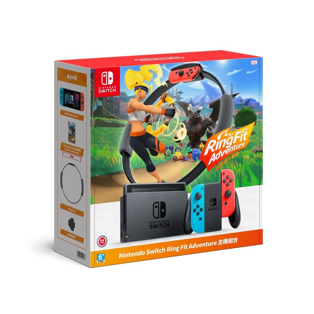 蝦幣回饋nintendo 任天堂switch 紅藍主機健身環同捆組台灣公司貨 附發票 Jpbest 蝦皮購物