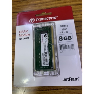 點子電腦-北投◎全新 創見 8GB DDR4 3200 筆記型電腦用記憶體 1300元