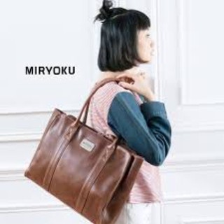 Miryoku 經典復古系列兩用托特包