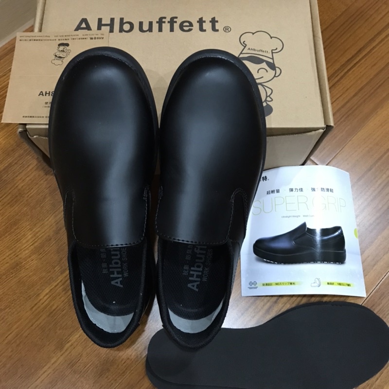Ahbuffett防滑工作鞋