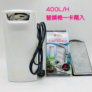 美賣 小螃蟹 低水位過濾器 400L/H 角落過濾 烏龜 低水位 過濾器 貓咪飲水 貓咪喝水 水龜 蠑螈 仙女蝦