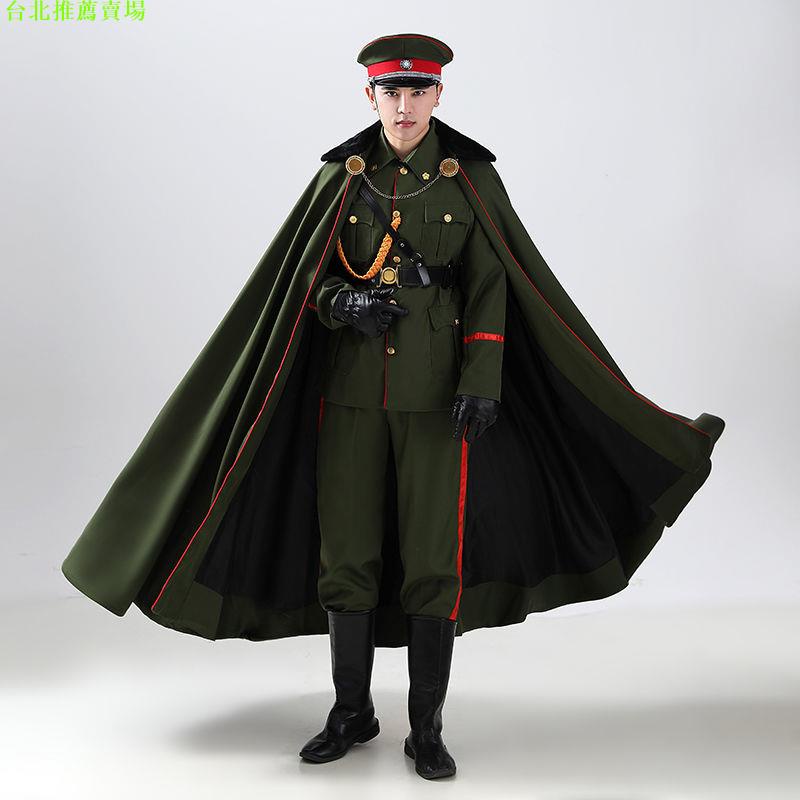 老九門cosplay Ptt與dcard推薦網拍商品 21年12月 飛比價格