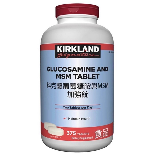 costco 好市多 Kirkland Signature 科克蘭葡萄糖胺與MSM加強錠 375錠