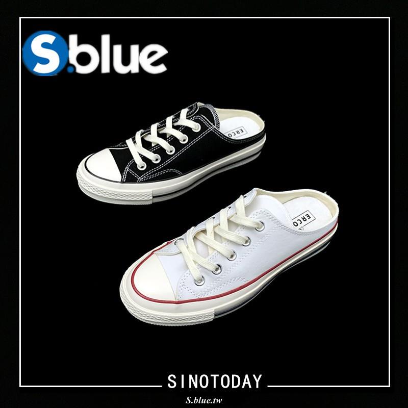 S.blue*Converse1970s 半拖 匡威 一腳蹬 黑色 白色 懶人鞋 夏日必備 經典百搭