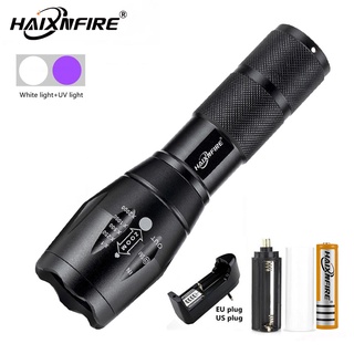 Haixnfire T6白光+紫光燈 UV紫外線手電筒 紫外線燈伸縮變焦 防水強光手電筒 寵物尿液汙漬檢測