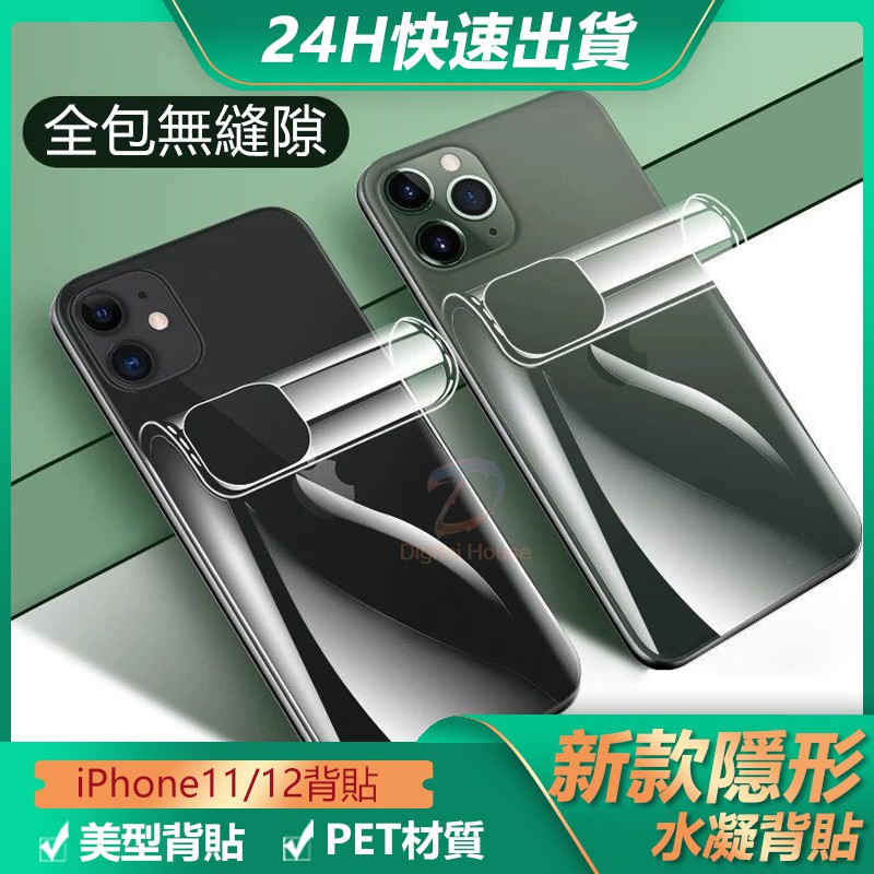 高仿錶分裝 絕美 長循環 隨便文創 紅玫瑰 Uv印刷 白墨 亮面pet I Position 優惠推薦 21年10月 蝦皮購物台灣