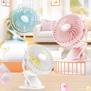 臺灣現貨 夾立兩用USB風扇《三色可選》 靜音風扇 葉片風扇 USB風扇 夾式風扇 調節風扇 小風扇 夾扇