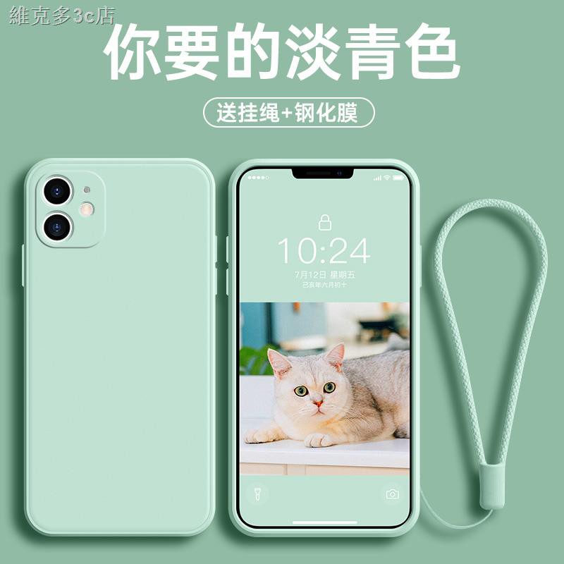 蘋果手機殼保護殼iphone手機殼 蘋果11手機殼iphone11液態硅膠防摔11pro秒變改12攝像頭全包 蝦皮購物