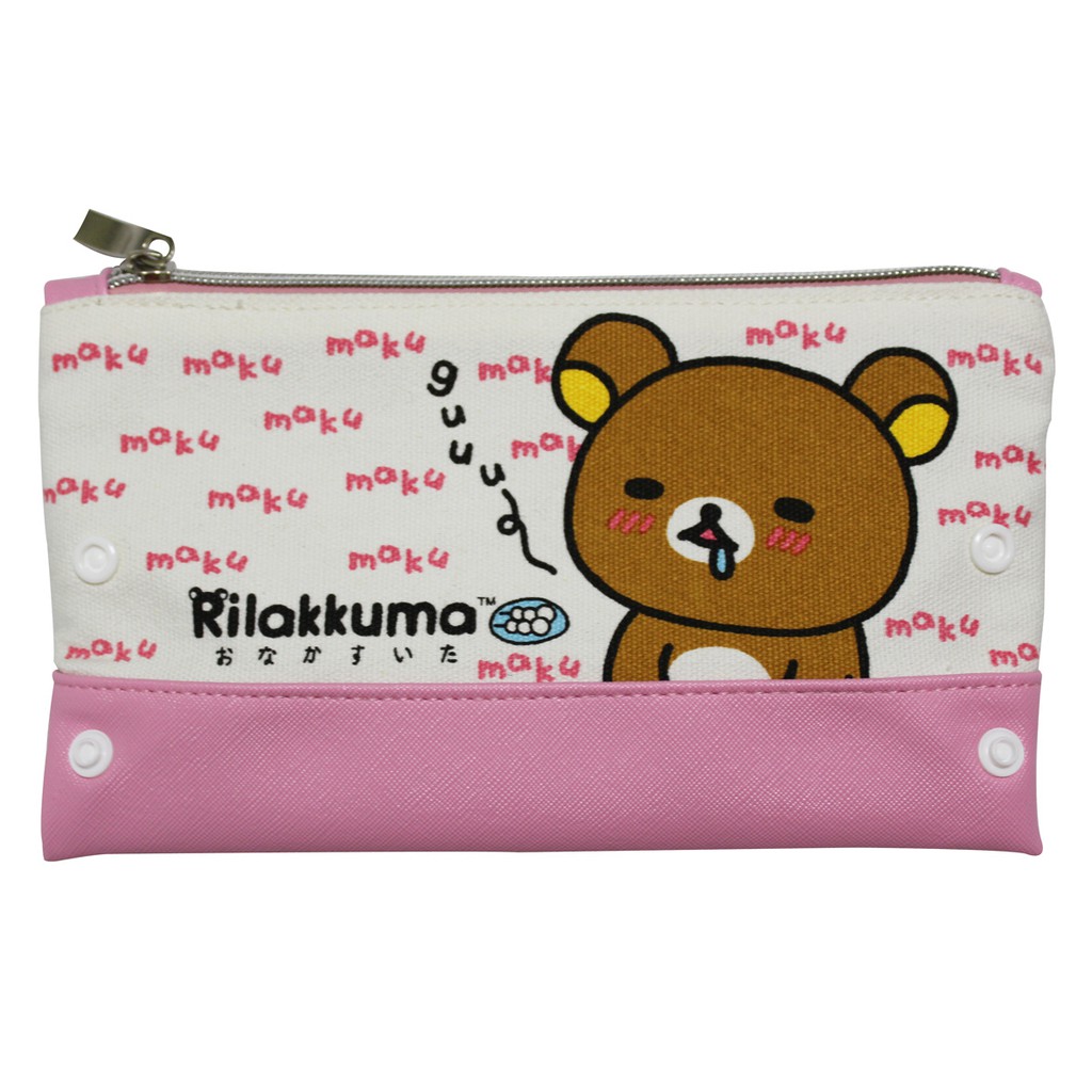 【KOKOMEI】Rilakkuma 拉拉熊 變形筆袋