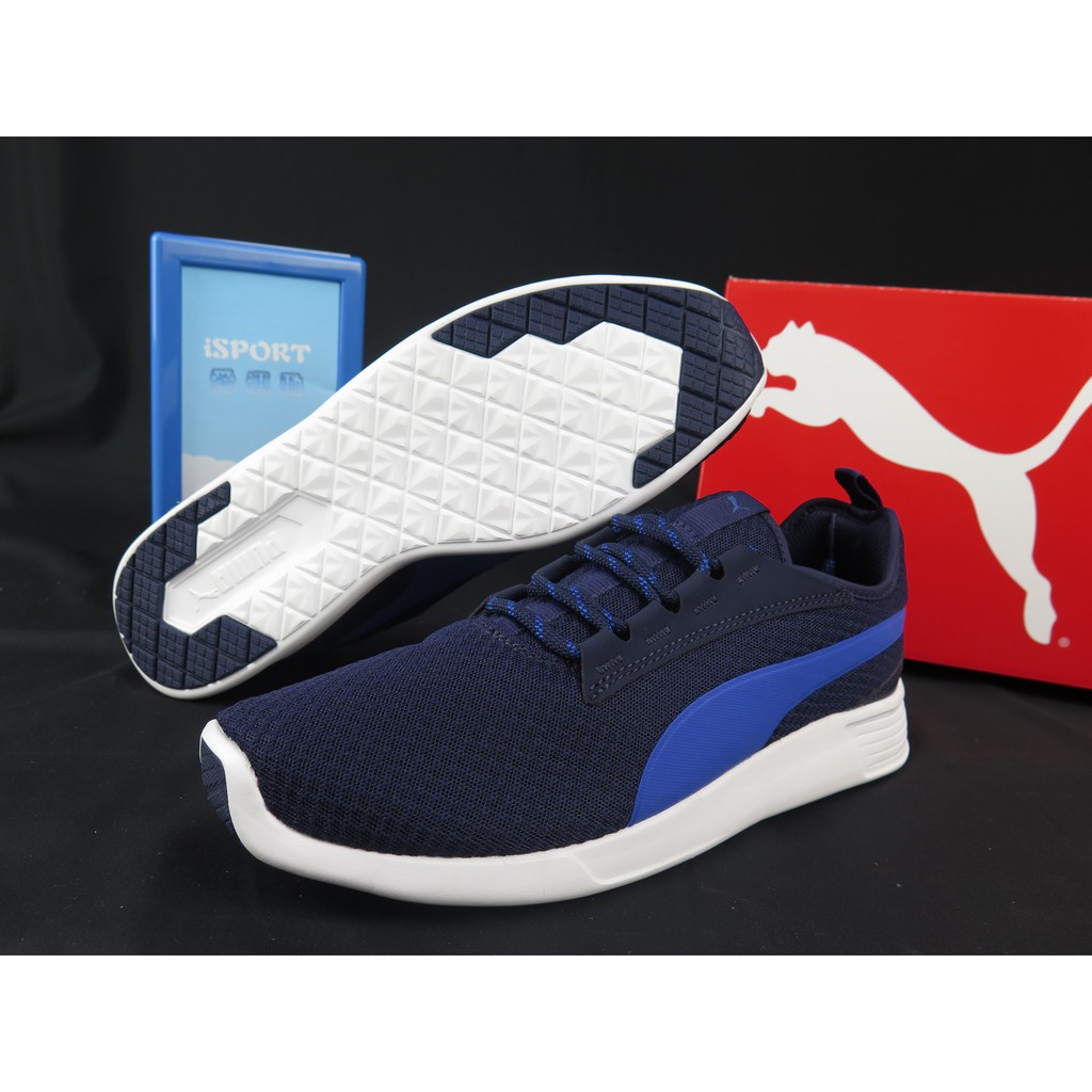 st trainer evo v2 puma