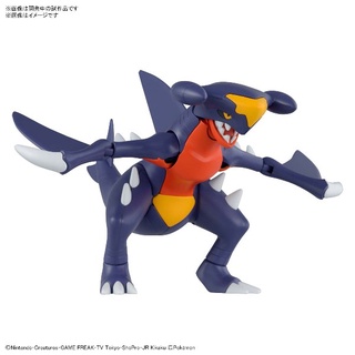 萬代 Pokemon PLAMO 神奇寶貝 寶可夢 收藏集 48 烈咬陸鯊 代理組裝 現貨《動漫貨櫃玩具批發》