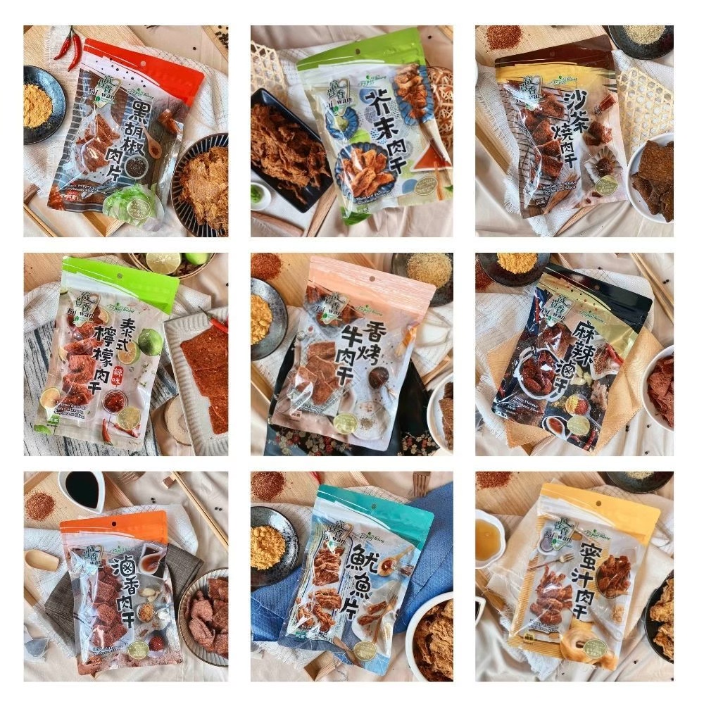 富貴香 素肉鬆 香鬆 素鬆 蜜汁素肉乾 芥末素肉乾 沙茶燒肉干 香烤牛肉乾 麻辣滷干 素魷魚片 黑胡椒素肉片 紫菜香鬆