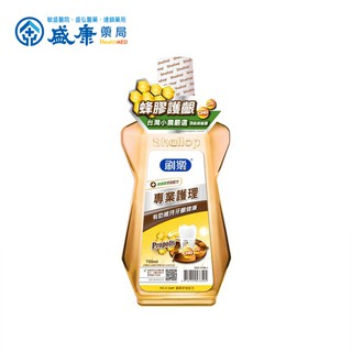 刷樂 漱口水 2入 蜂膠護齦 500ml