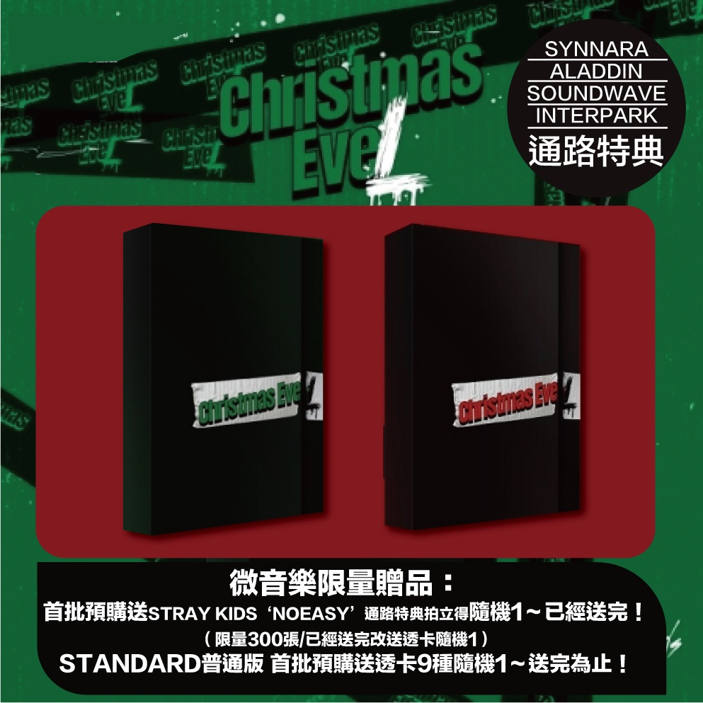 Ago Christmas 2nd Edition クリスマス 英語 カードゲーム 第2版 送料無料 幼児英語 知育 幼児 子供 児童 誕生日 プチプレゼント ギフト 通販