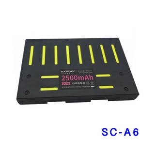 SANSUI智慧掃地機器人電池 SC-A6山水掃地機電池 SC-A6電池