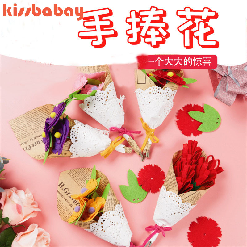 教師節節日手工diy花束節日送禮手工禮物手捧花束仿真花束永生花幼稚園兒童diy材料包手作材料包美勞勞作 蝦皮購物