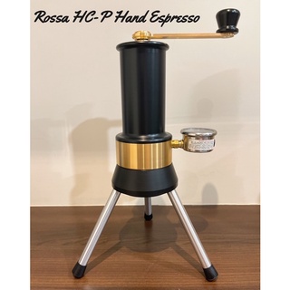 澳洲 Rossa HC-P Hand Espresso 義式手搖咖啡機 單孔濾頭