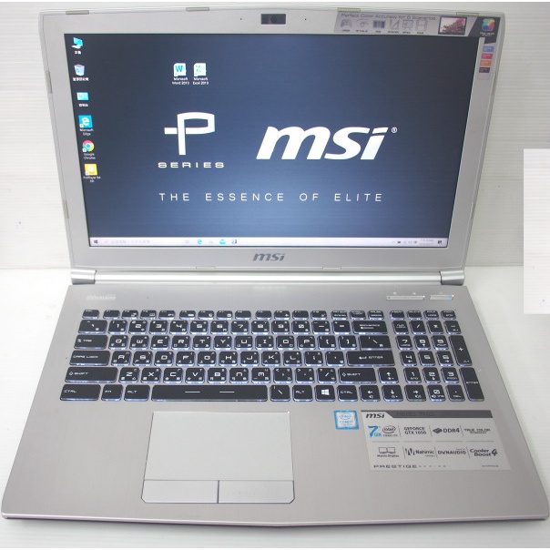 [崴勝3C] 二手 MSI PE60 7RD i7-7700/16G/256G SSD+1TB/4G獨顯/15吋電競筆電