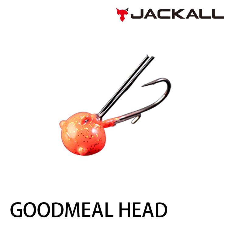 JACKALL GOODMEAL HEAD [漁拓釣具] [根魚汲頭鉤]