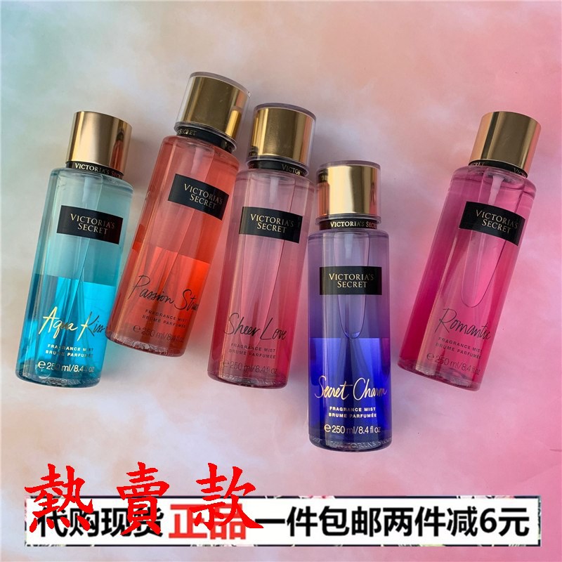 Sheer Love 香水 Ptt Dcard討論與高評價商品 21年9月 飛比價格
