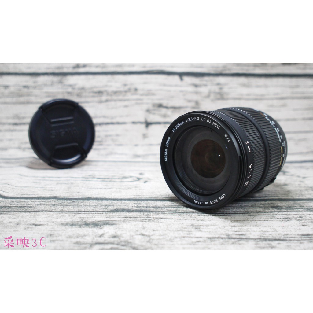 Sigma 18-200mm F3.5-6.3 DC OS HSM for Nikon 旅遊鏡