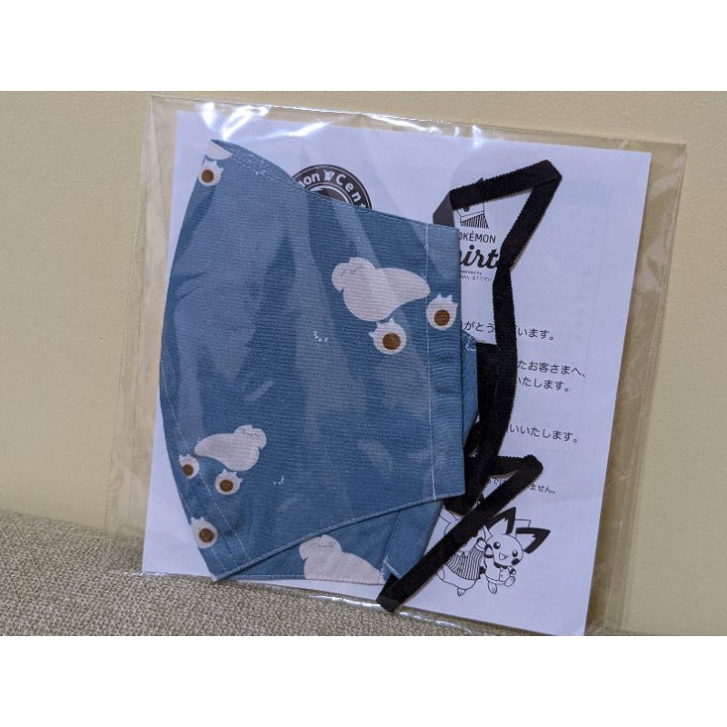 現貨 日本製 卡比獸 布口罩 可水洗 日本 寶可夢中心 代購 pokemon 寶可夢