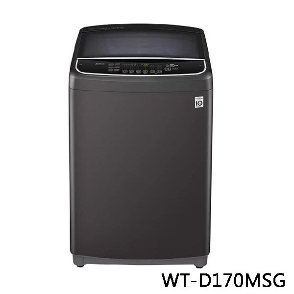 LG樂金 WiFi第3代DD直立式變頻洗衣機 WT-D170MSG 17公斤 曜石黑 原廠保固 結帳更優惠 享家電