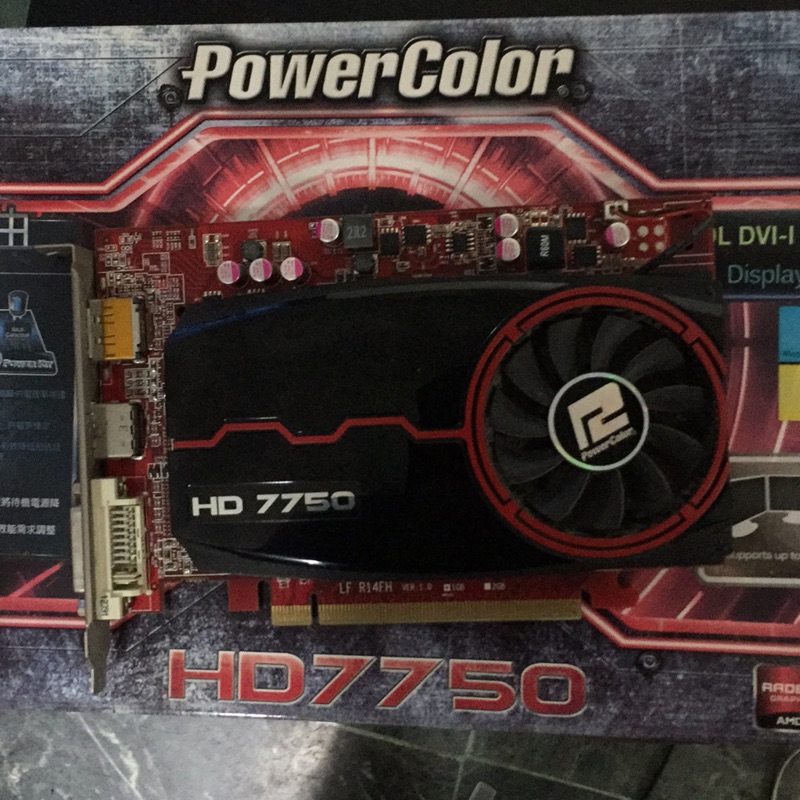 HD7750