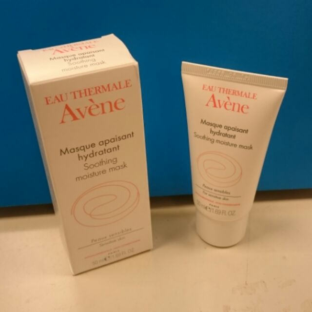 ⏩即期品⏪Avene 雅漾長效保濕面膜 50ml