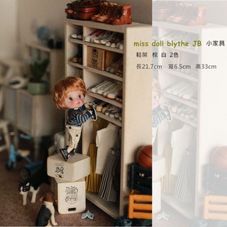 miss doll blythe JB 《多用鞋架》復古手工做舊小家具櫥櫃書櫃圓椅小凳娃衣娃鞋迷你食玩原木小屋攝影道具